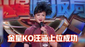 今日爆料猜明星,今日爆料直指神秘明星，真相即将揭晓！  第2张